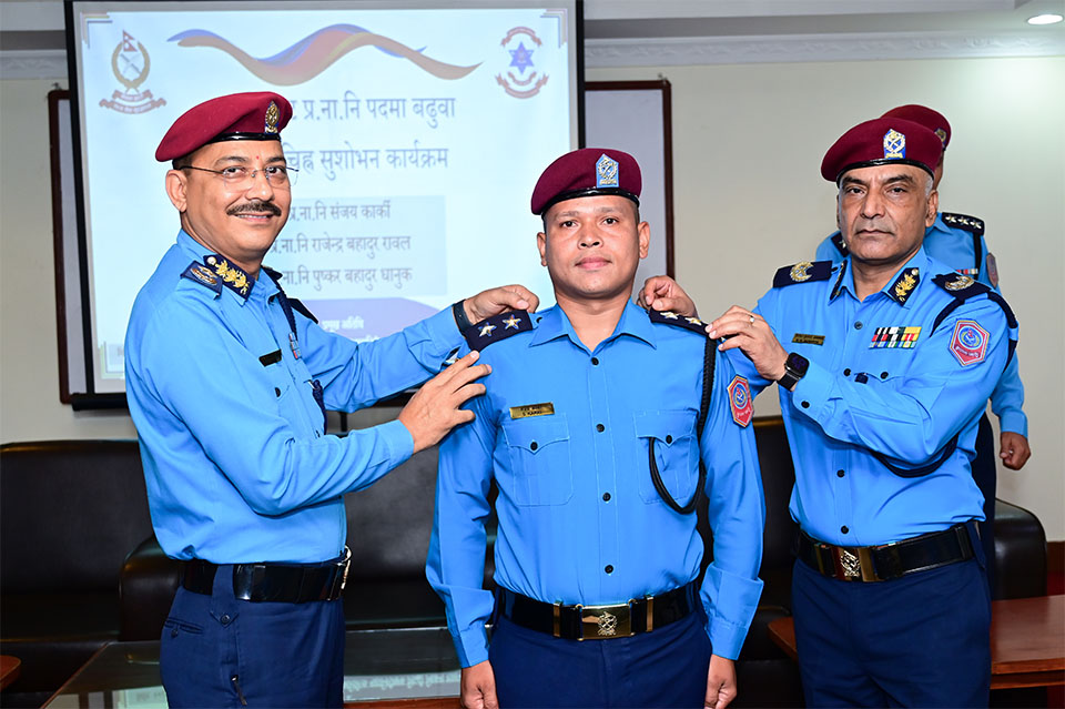 दर्ज्यानी चिन्ह सुशोभन कार्यक्रम सम्पन्न