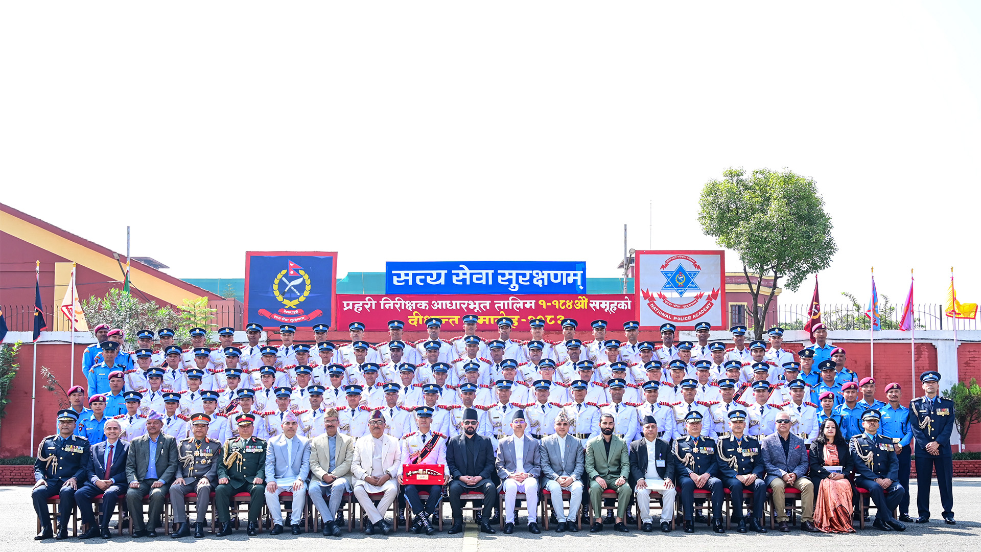 "प्रहरी निरीक्षक आधारभूत तालिम १-१८४औँ समूहको दीक्षान्त समारोह सम्पन्न"