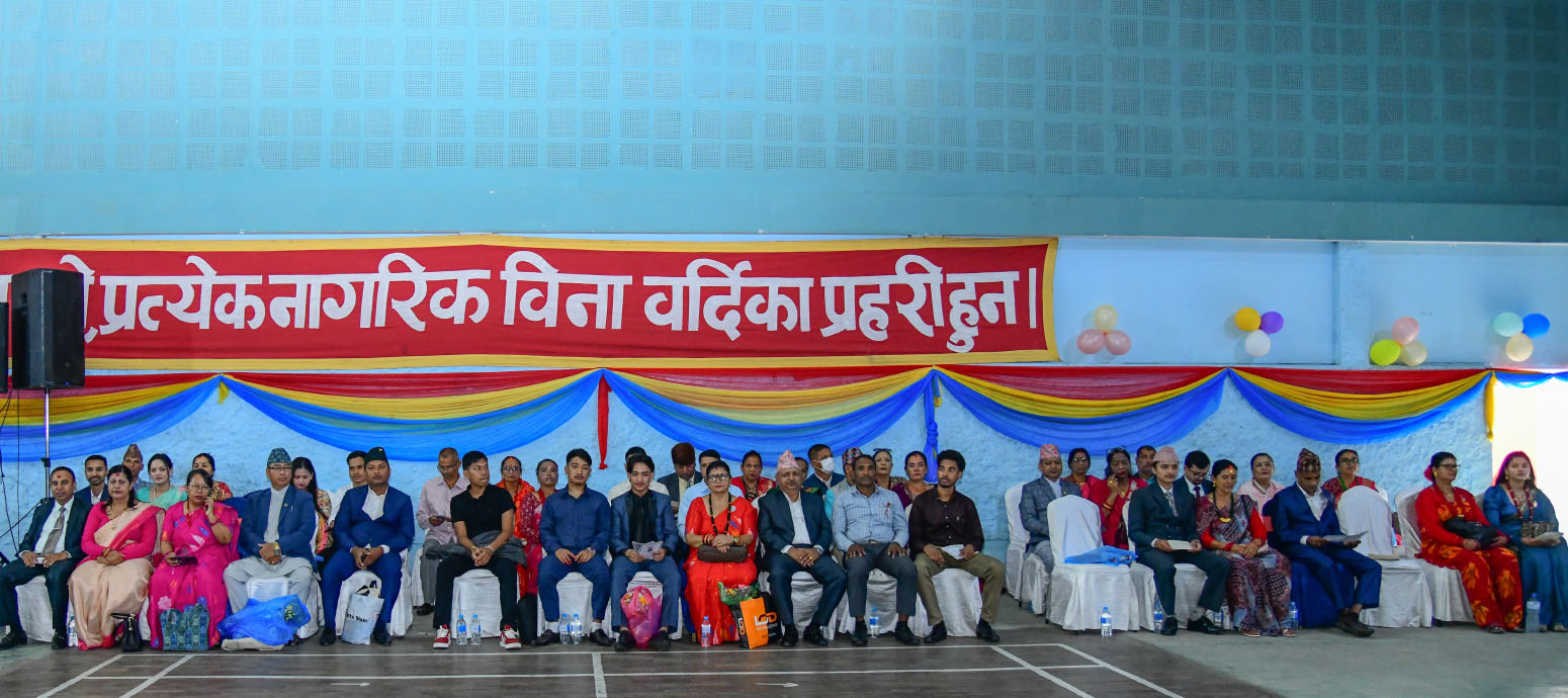 प्रहरी अधिकृत (प्राविधिक) आधारभूत तालिम ३४ औं समूहको दिक्षान्त समारोहमा उपस्थित अभिभावकहरू । मिति २०८३/०३/१६ गते ।