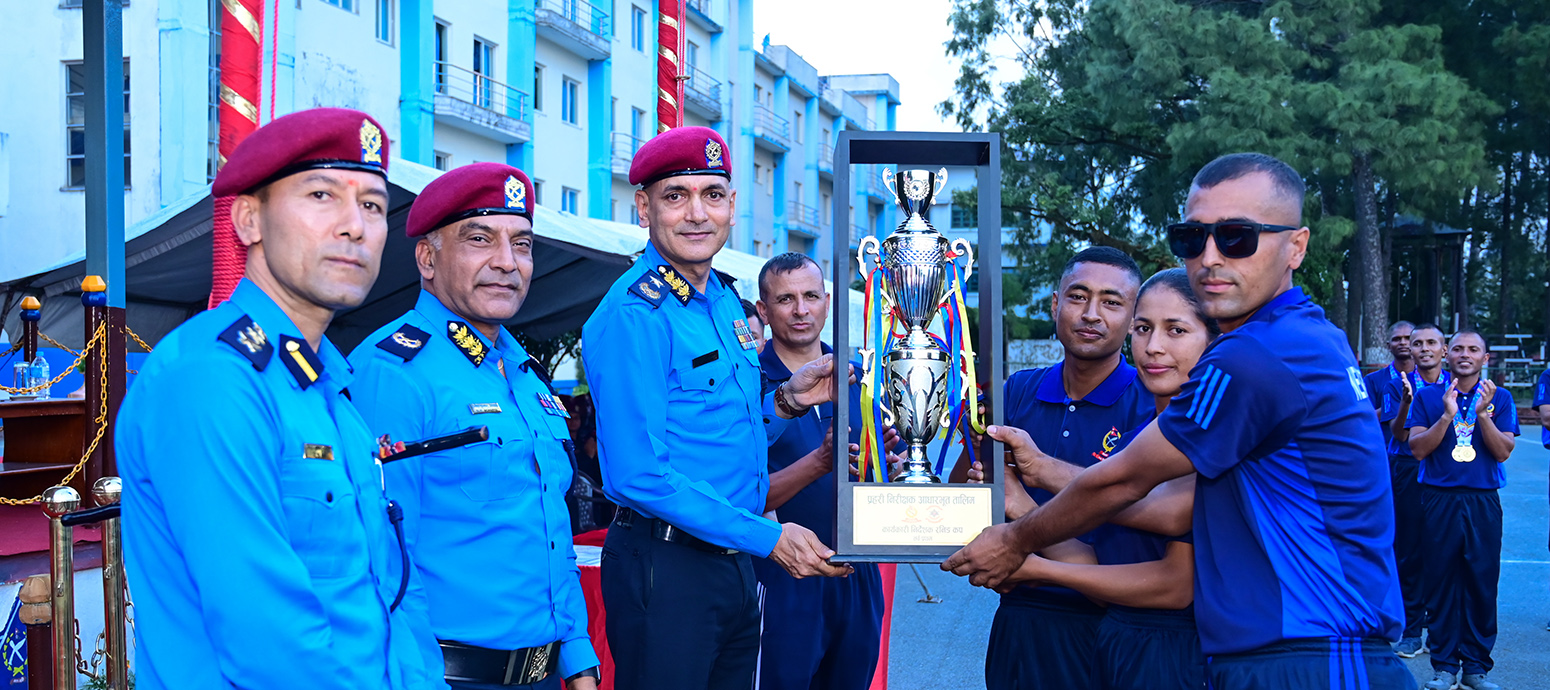 “प्रहरी निरीक्षक आधारभूत तालिम १-१८४  औँ समूह" को Executive Director Running Cup को समापन कार्यक्रम सम्पन्न । मिति:२०८३।०६।१६ गते ।