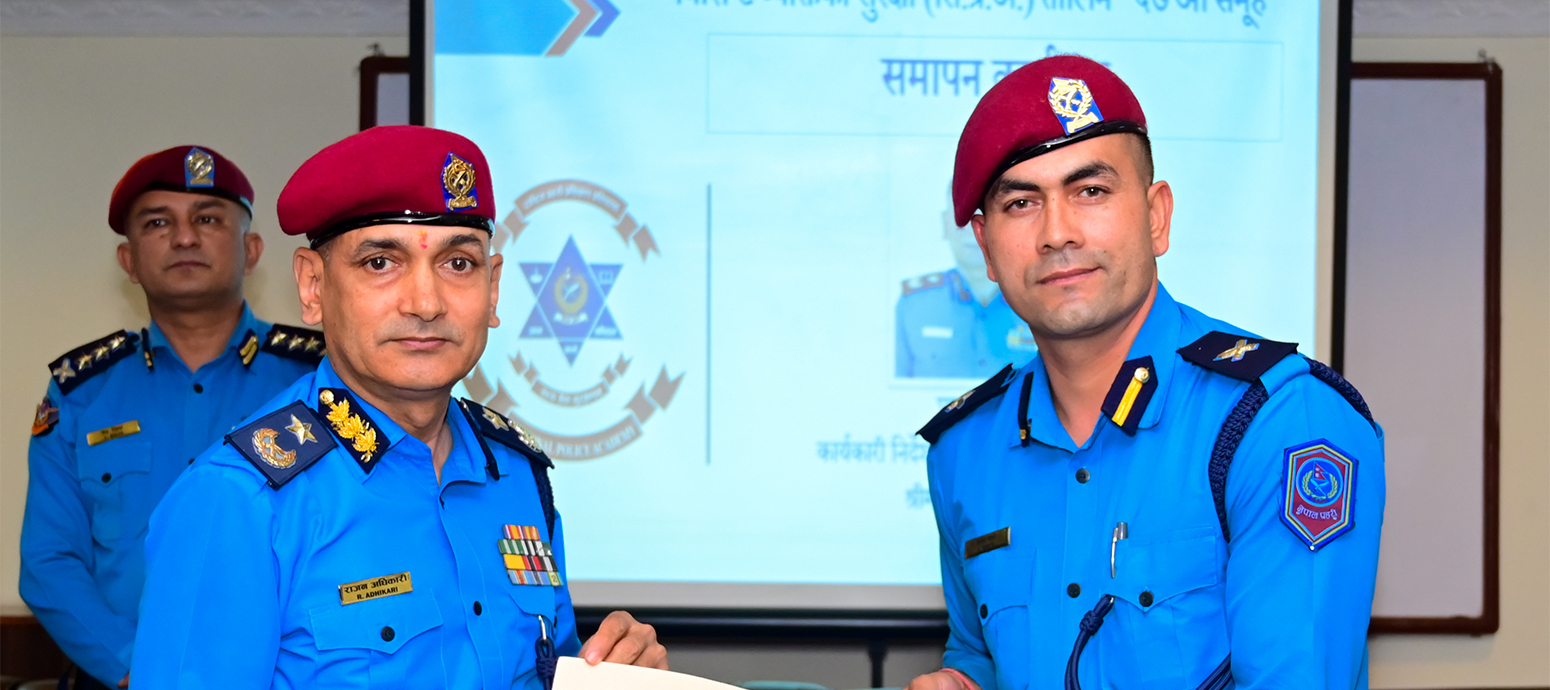 प्रतिष्ठानका कार्यकारी निर्देशकज्यूको प्रमुख आतिथ्यतामा "विशिष्‍ट व्यक्तिको सुरक्षा (सि.प्र.अ.) तालिम " ६७ औँ समूहको तालिम समापन कार्यक्रम सम्पन्न । मिति: २०८३।०६।२७ गते ।